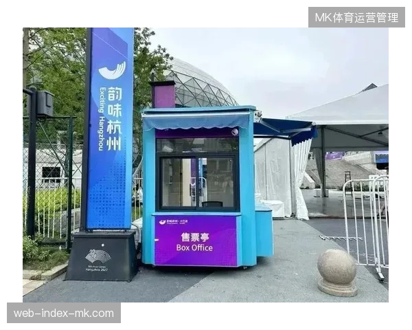 赛事门票与城市交通联票制订为何滞后于全球版权推广计划